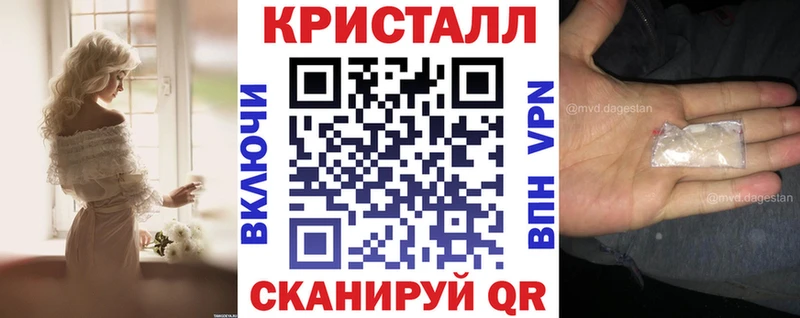 Амфетамин Розовый  купить наркотик  Каргополь 
