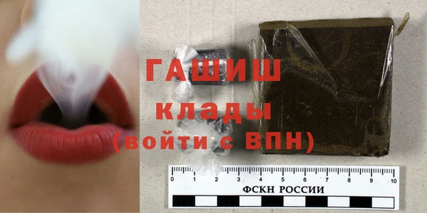 круглые Абдулино
