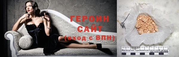 мефедрон мука Протвино