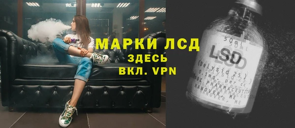 круглые Абдулино