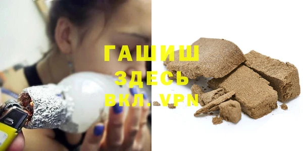 мет Алзамай