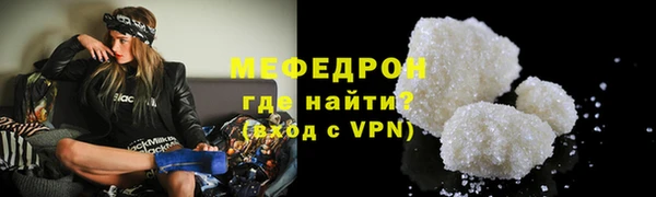 индика Абинск