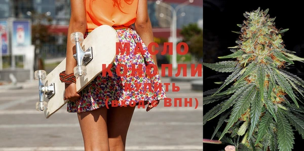 apvp Абаза