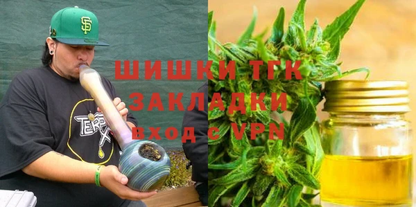 apvp Абаза