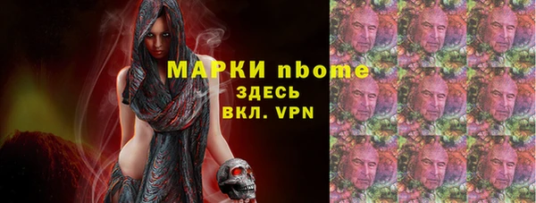 круглые Абдулино