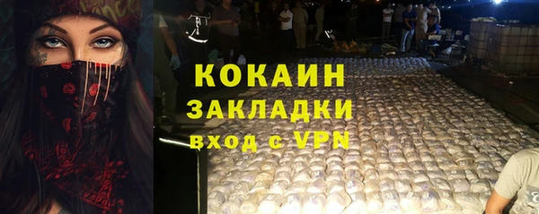 круглые Абдулино