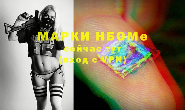 мет Алзамай