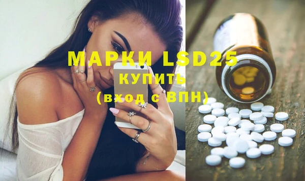 скорость mdpv Алексин