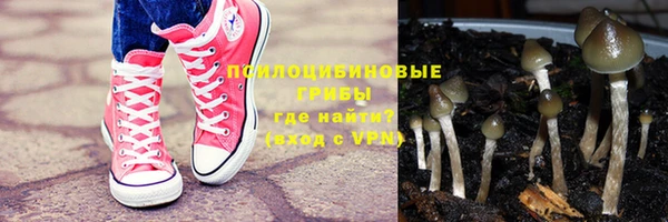 скорость mdpv Алексин