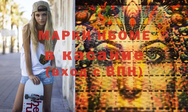 apvp Абаза
