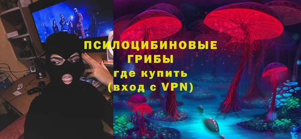 скорость mdpv Алексин