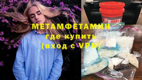 прущая мука Приозерск