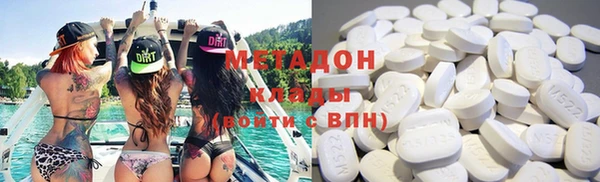 apvp Абаза