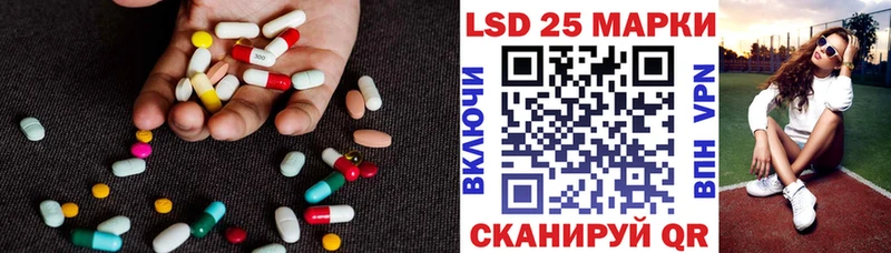 гидра ТОР  где можно купить наркотик  это состав  LSD-25 экстази ecstasy  Каргополь 