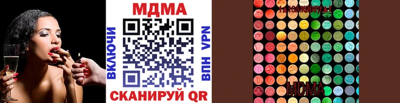 где купить наркотик  omg как войти  MDMA Molly  Каргополь 