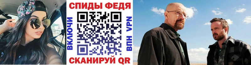 даркнет как зайти  Каргополь  Первитин витя  закладка 