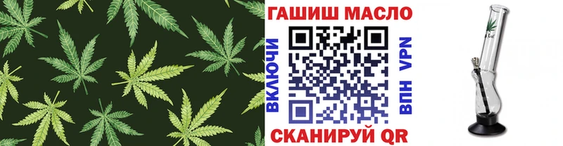 Дистиллят ТГК Wax  МЕГА рабочий сайт  Каргополь 