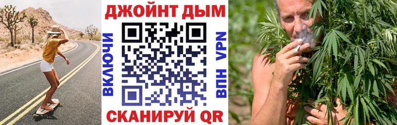 Бошки марихуана гибрид  Каргополь 
